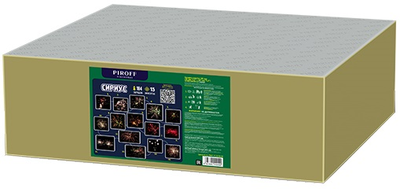 Батарея салютов СИРИУС (1"; 1,2" / 184 залпа)