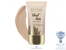 Art-Visage Тональный крем IDEAL TONE 101 слоновая кость