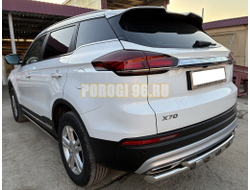 Защита заднего бампера двойная с перемычками Папа Тюнинг d60/42 для BELGEE X70 2024-