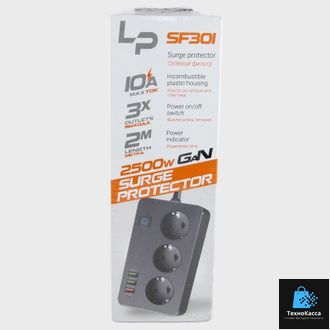 Сетевой фильтр-удлинитель LP SF301 3р 3USB A+C Gan 45W / 10А 2500W 2м (black)