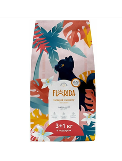 Florida сухой корм для котят с индейкой и клюквой 3+1 кг