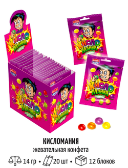 Жев.конф "Кисломания" NEW 14гр. 20шт*12бл.