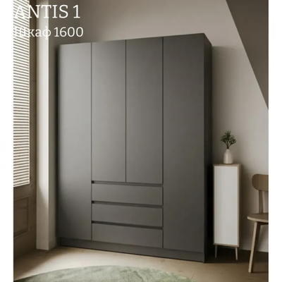 Шкаф распашной "Antis 1" (Антис) графит  1600 с ящиками (Микс)