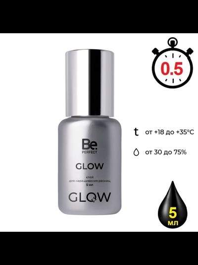 Клей Be PERFECT «GLOW» (5 мл)