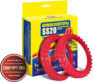 Шумоизолятор SS20 для задних пружин ВАЗ 2108,10,1118,2170 SS64103 (красные) 2 шт