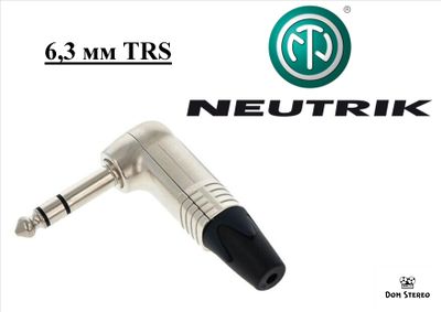 Neutrik NP3RX угловой кабельный разъем Jack 6,3мм (стерео)