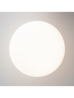 Потолочный светильник Twins, MOD427CL-L10B3K