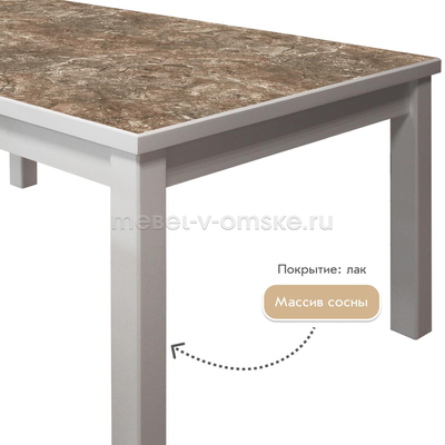 Стол обеденный Роберт-М раздвижной