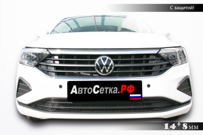 Premium защита радиатора для Volkswagen Polo (2020-)