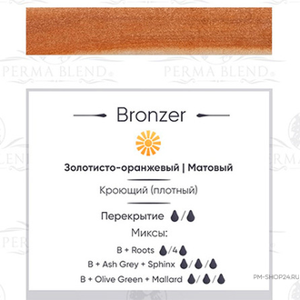 Bronzer Perma Blend