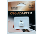 4660117830059	Переходник OTG  Perfeo PF-VI-O008 USB-Type-C, блистер