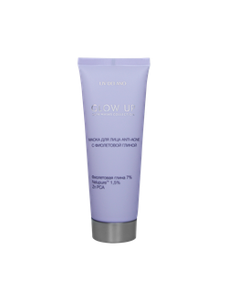 Liv Delano Glow Up Маска  для лица ANTI-ACNE с фиолетовой глиной, 70г