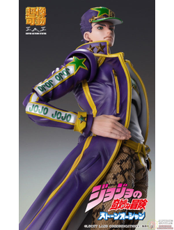 Фигурка Джотаро Куджо (Joutarou Kuujou ver 4)