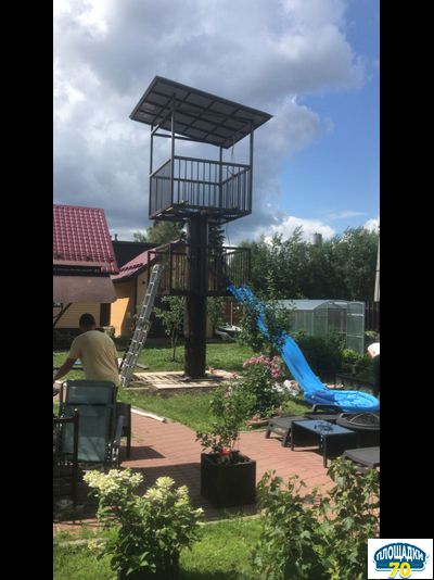 Детский скат 3,9 метра