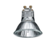 Галогенная лампа Osram Halopar 16 ALU 64831 FL 20w 230v GU10