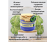 Средство для иммунитета пыльца крымской сосны Фитокомплекс ВолгаЛадь № 14 иммуностимулятор, 30 г