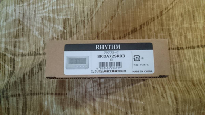 Влагозащищённые часы Rhythm 8RDA72SR03