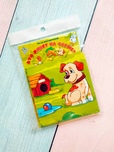 Пазл магнитный "Кто живет на ферме?"