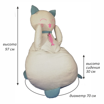 Китти гёрл св-беж