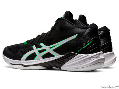 Asics volley elite 2015 online