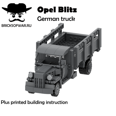 Opel Blitz - немецкий грузовик из Лего