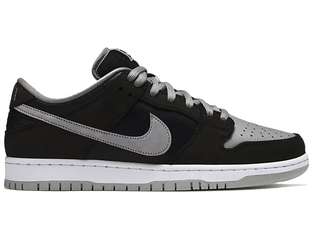 Grey sb hotsell