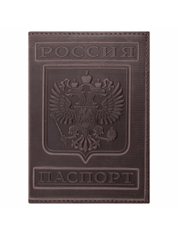 Обложка для паспорта натуральная кожа гладкая, "Герб", вертикальная, коньяк, BRAUBERG, 237190