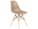Стул обеденный DSW бежевый