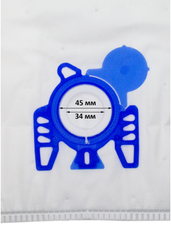 Пылесборники для Miele GN, высокая фильтрация, замена оригинала