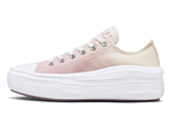 Converse Move Platform Ombre разноцветные