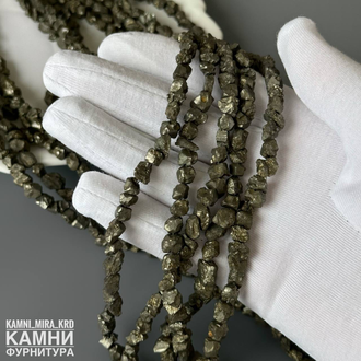 Пирит дикие малые кусочки 3-6х5-7 мм, цена за нить 18 см