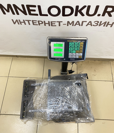 Кресло в лодку ПВХ сколько весит