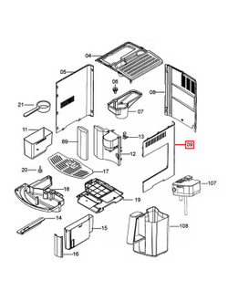 часть корпуса для электрокофеварки delonghi 5332172600