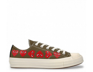Converse x cdg khaki hotsell