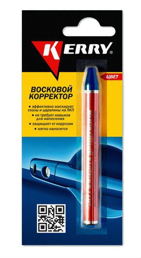 Восковой корректор для всех оттенков красного KR-195-2 (6г.)