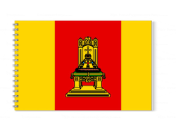 Альбом для рисования Тверская Область