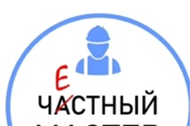 Ремонт варочных панелей Whirlpool в Челябинске на дому