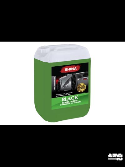 SHIMA BLACK для чернения шин