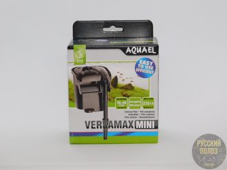 Навесной каскадный фильтр VERSAMAX  MINI