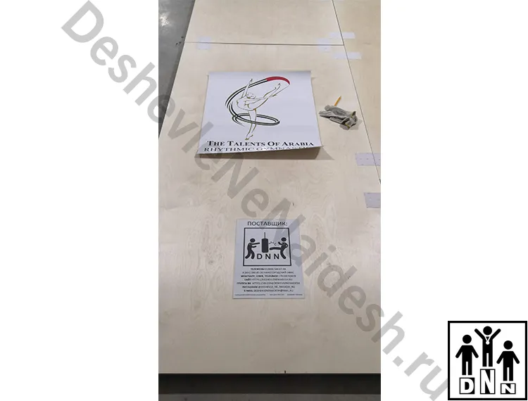 Помост для художественой гимнастики, производство