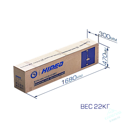 Подвесной электрический мотор якорь Hidea OMS150S 54“ GPS 12V
