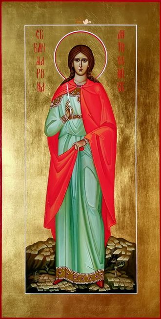 Марина (Маргарита)  Антиохийская, Святая великомученица. Рукописная мерная икона.