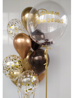 Композиция шаров: 3 конфетти + 7 хром + Баблс с надписью и перьями (СиК)