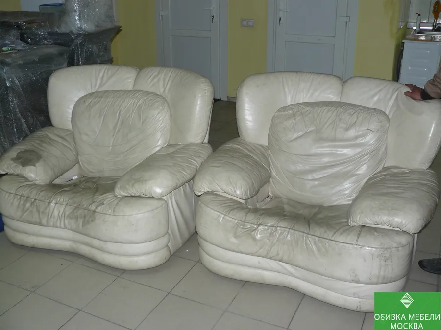 Старая обивка на креслах натуральная кожа
☎ 