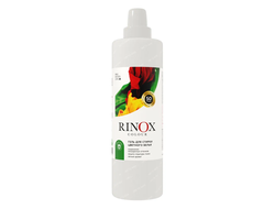 Гель для стирки цветного белья Rinox Colour. 1400 мл, 1651-014