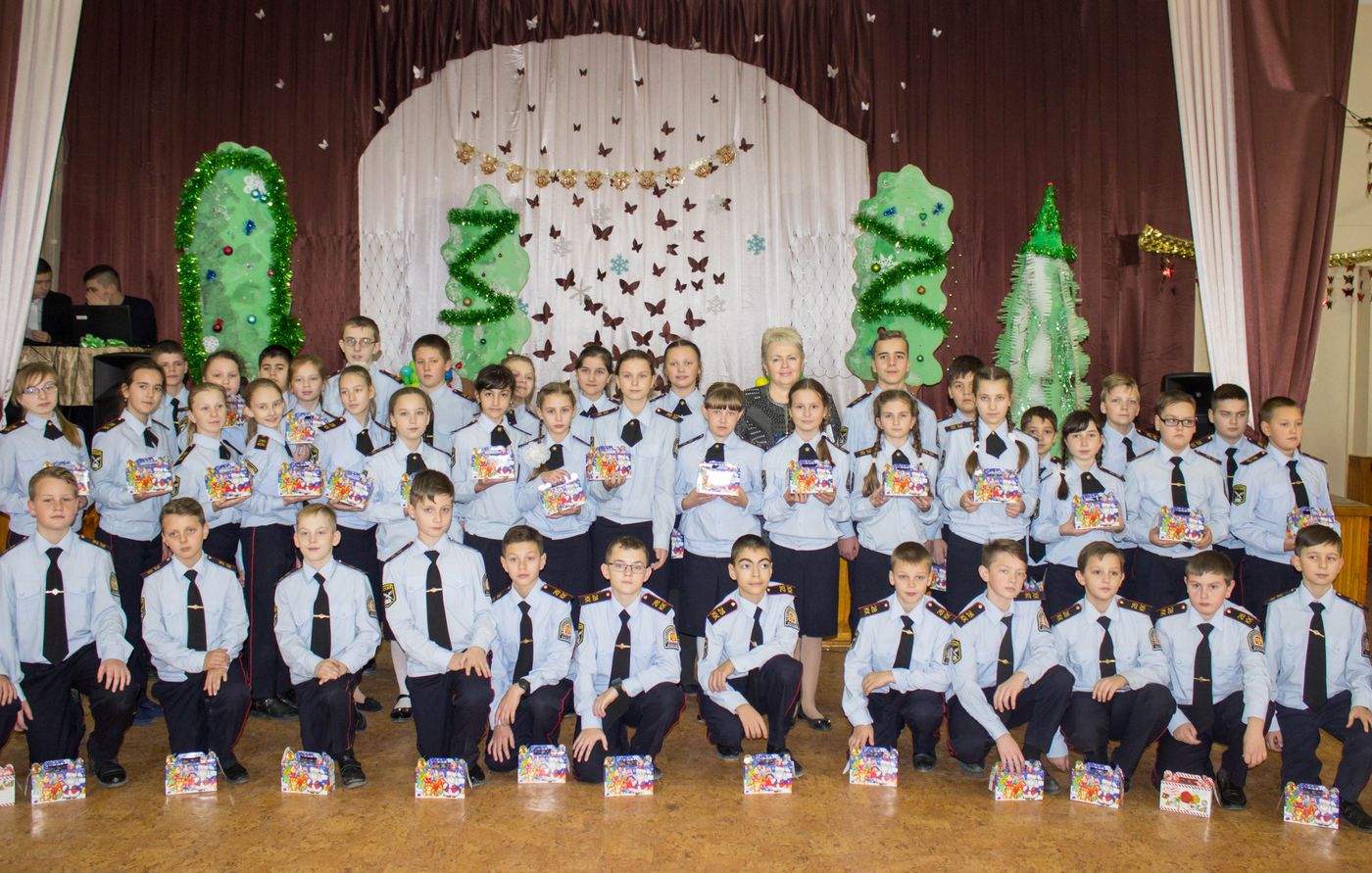 Школа 28 - Кадетский класс