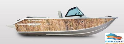 Тент на лодку ВОЛЖАНКА 46 FISH - 2020 ( с кринолинами без лееров на носу)