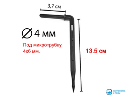 Капельница-медуза, 2 поводка по 60 см от бочки или еврокуба