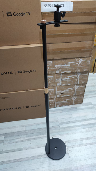 Стойка для проектора 40-120 см напольная регулируемая X-Floor