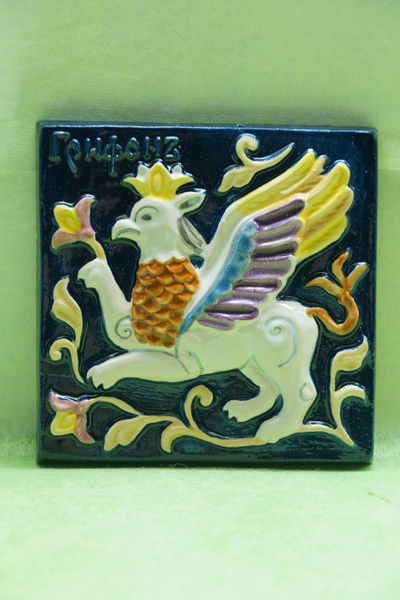 Грифон (мифы)